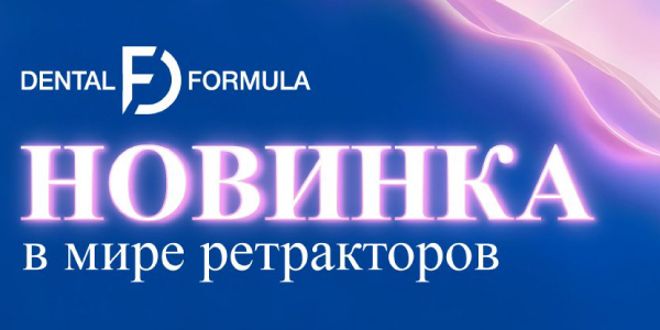 Слайдер на главной 1