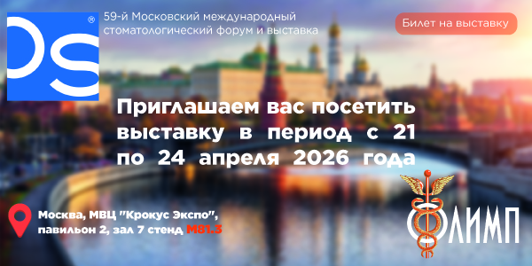 Слайдер на главной 1