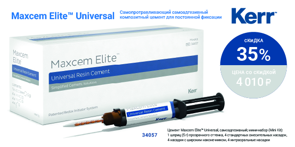 Слайдер на главной 1