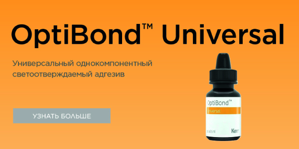 Слайдер на главной 1