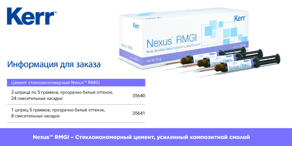 Слайдер на главной 1