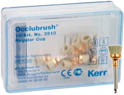 Occlubrush™ 2510 Стандартная чашечка,10шт Kerr
