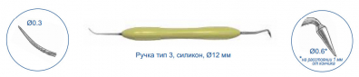 Штопфер большой 8.0216 ТОР ВМ - вид 1 миниатюра