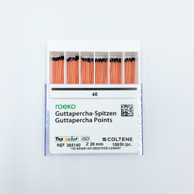 Штифты гуттаперчевые Асс.45-80 100шт Coltene