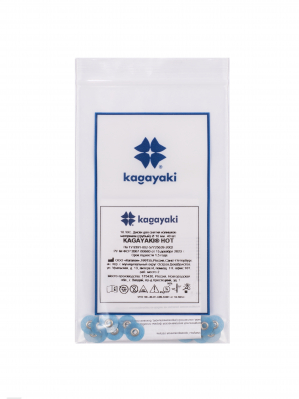 Kagayaki HOT 10.10 C Диск полировальный 10 Грубый 40шт Kagayaki - вид 1 миниатюра