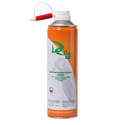 Спрей DC Oil,многофункц.смазка для стомат.наконечников (оранжевый) 500мл Dental Combo