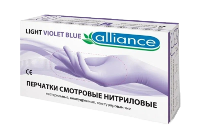 Перчатки нитриловые XL сиреневые 100шт Alliance