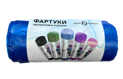 Фартуки нагрудные пластиковые в рулоне 81*53 голубые 200шт Dental Formula