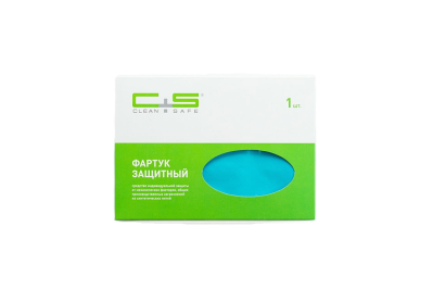 Фартук нагрудный защитный нейлоновый MEDIUM-II 70*100см лазурный 1шт Clean+Safe