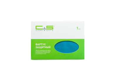 Фартук нагрудный защитный нейлоновый MEDIUM-II 70*100см бирюзовый 1шт Clean+Safe