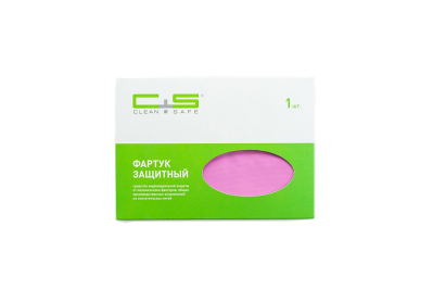 Фартук нагрудный защитный нейлоновый MEDIUM-II 70*100см сиреневый 1шт Clean+Safe