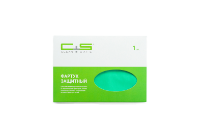 Фартук нагрудный защитный нейлоновый MEDIUM-II 70*100см зелёный 1шт Clean+Safe