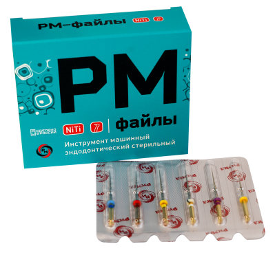 РМ-файлы машинные 25мм S2 6шт РусМед