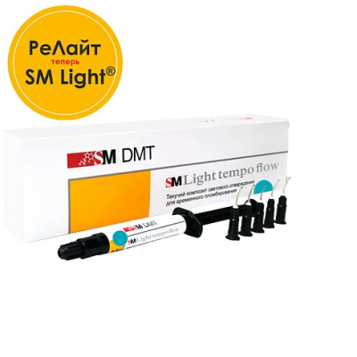 SM Light tempo flow (Релайт темпо флоу) 026-04-2.5.1 бирюзовый шприц 2,5г SM DMT