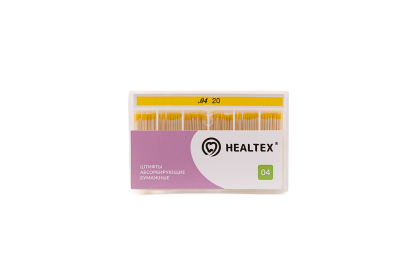 Штифты бумажные кон. 04 №20 100шт Healtex