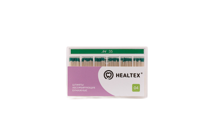 Штифты бумажные кон. 04 №35 100шт Healtex