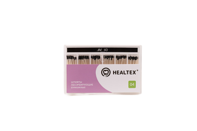 Штифты бумажные кон. 04 №40 100шт Healtex