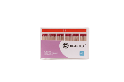Штифты бумажные №55 200шт Healtex