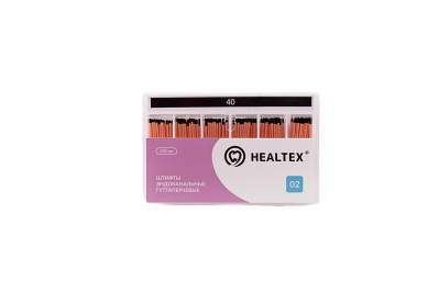Штифты гуттаперчевые №40 120шт Healtex