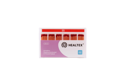 Штифты гуттаперчевые №55 120шт Healtex