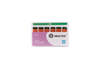 Штифты гуттаперчевые №70 120шт Healtex