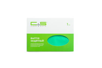 Фартук нагрудный защитный нейлоновый LARGE-III 70*135см зелёный 1шт Clean+Safe