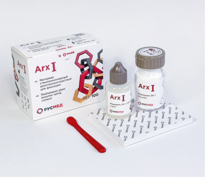 Arx I цемент стоматологический 100 набор . флакон 35гр+25мл РусМед